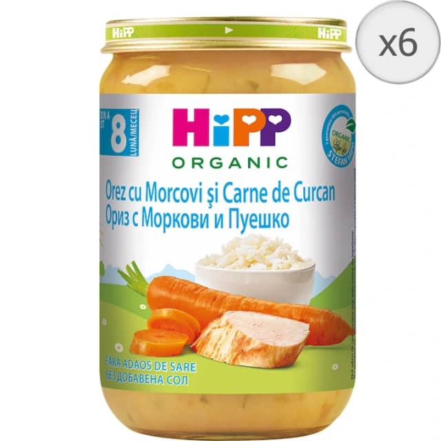 Pachet Meniu HIPP, piure legume gustoase cu orez si curcan, 220 g, de la 1 an, 6 buc